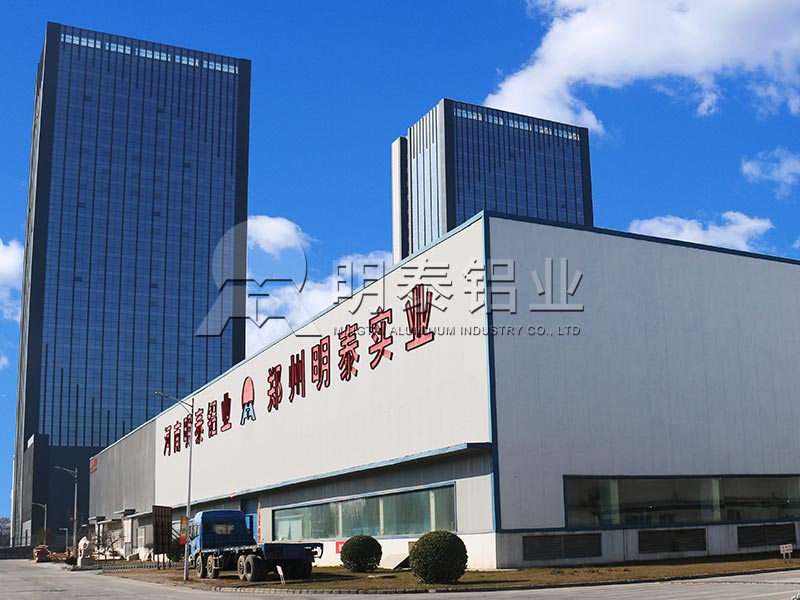 明泰优质5083h116船用铝板，赢得市场核心竞争力